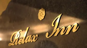 Hotel Relax Inn