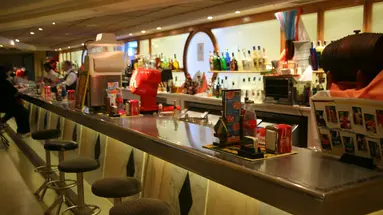 HOTEL REYMAR