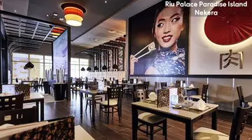 Hotel RIU Palace Paradise Island
