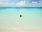Hotel Riu Palace Swahili - Adults Only - All Inclusive