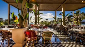 Hotel Riu Palace Tikida Agadir - All Inclusive