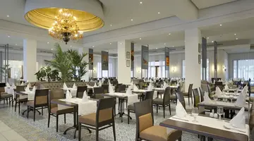 Hotel Riu Tikida Palmeraie - All Inclusi