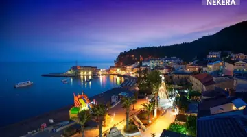 HOTEL RIVA BY AYCON