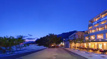 Hotel Saudade