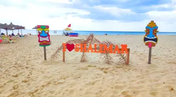 HOTEL SHALIMAR AQUAPARK