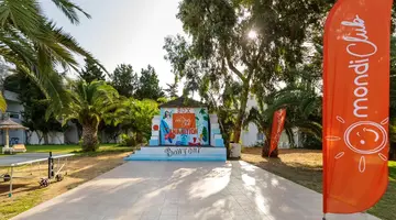 HOTEL SHALIMAR AQUAPARK