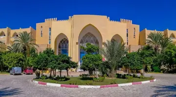 HOTEL SKANES SERAIL AQUAPARK