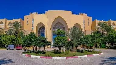 HOTEL SKANES SERAIL AQUAPARK
