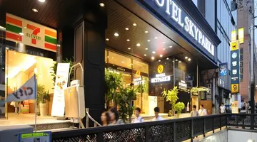 Hotel Skypark Myeongdong Iii