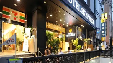 Hotel Skypark Myeongdong Iii