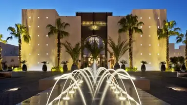 Hotel Sofitel Agadir Thalassa Sea & Spa