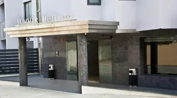 HOTEL SUMMER
