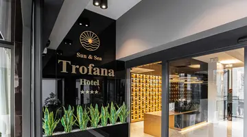 Hotel Trofana Sun & Sea