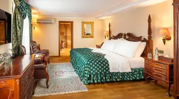 Hotel U Prince Prague by BHG