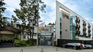 Hotel Uroczysko Spa&Business