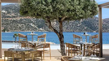 Hotel Zeus Eleva Mirabello Bay