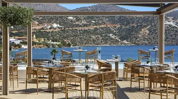 Hotel Zeus Eleva Mirabello Bay