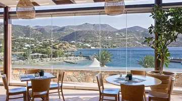 Hotel Zeus Eleva Mirabello Bay