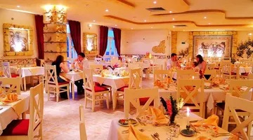 Houda Golf & Aqua Park
