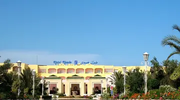 Houda Golf & Aqua Park