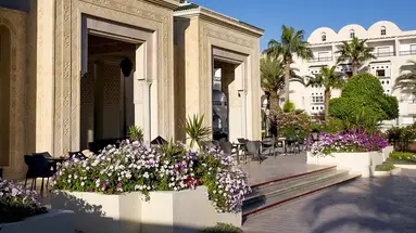HOUDA GOLF & AQUAPARK