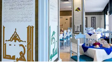 HOUDA GOLF & AQUAPARK