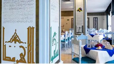 HOUDA GOLF & AQUAPARK
