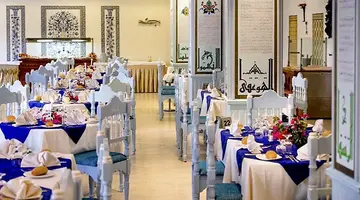 HOUDA GOLF & AQUAPARK