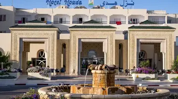 HOUDA GOLF & AQUAPARK