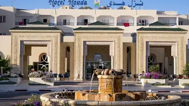 HOUDA GOLF & AQUAPARK