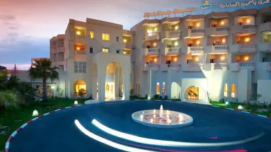 Houda Yasmine Hammamet