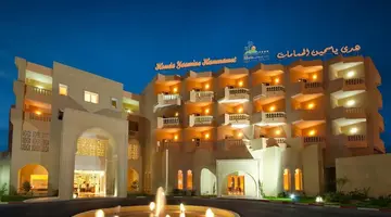 Houda Yasmine Hammamet