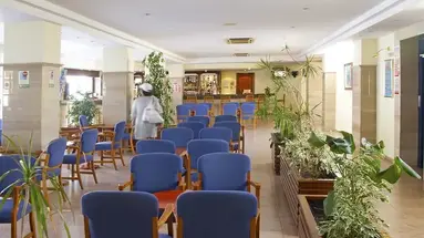 HSM Reina Del Mar Hotel