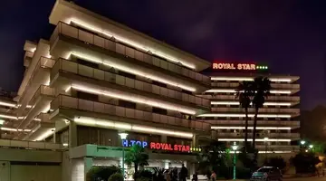 htop Royal Star