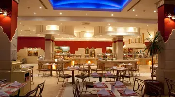 Hurghada Coral Beach Hotel
