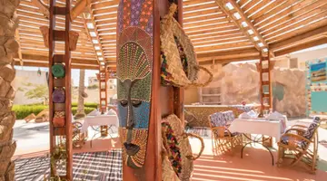 Hurghada Long Beach Resort ****