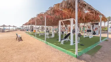 Hurghada Long Beach Resort ****