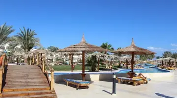 Hurghada Long Beach Resort ****