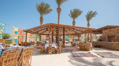 Hurghada Long Beach Resort ****