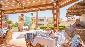 Hurghada Long Beach Resort ****