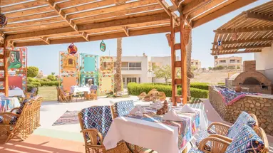 Hurghada Long Beach Resort ****