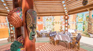 Hurghada Long Beach Resort ****