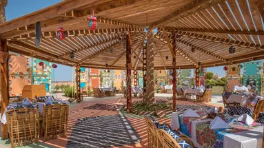 Hurghada Long Beach Resort ****