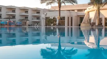 Hurghada Long Beach Resort ****