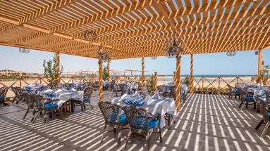 Hurghada Long Beach Resort ****