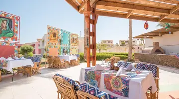 Hurghada Long Beach Resort ****