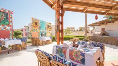 Hurghada Long Beach Resort ****