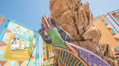 Hurghada Long Beach Resort ****