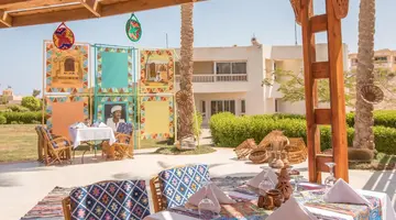 Hurghada Long Beach Resort ****