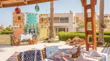 Hurghada Long Beach Resort ****
